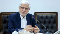دستور عارف برای تشدید نظارت بر بازار و مقابله با گران‌فروشی