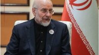 پیام تبریک به ۶ فرمانده ارشد نیروهای مسلح/ قالیباف بر تقویت اقتدار دفاعی کشور تاکید کرد
