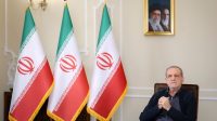 دیدار پزشکیان با رهبر معظم انقلاب درباره مسائل اقتصادی و نظامی