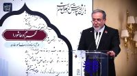 وزیر امور خارجه: عاشورا از یک رخداد تاریخی به یک پدیده تمدنی تبدیل شده است