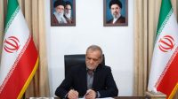 ابلاغ ۴ مصوبه جدید شورای عالی انقلاب فرهنگی از سوی پزشکیان