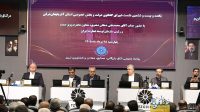 نشست شورای گفتگوی دولت و بخش خصوصی