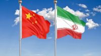 دفتر نماینده ایران در امور چین: شرط‌گذاری پکن برای توسعه روابط با تهران صحت ندارد