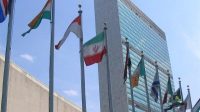 نمایندگی ایران در سازمان ملل: سوء استفاده از اختیارات برای پیشبرد دستور کار سیاسی بود
