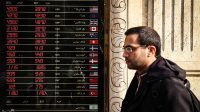 تعیین فرماندهی اقتصادی درمان نابسمانی‌های ارزی است