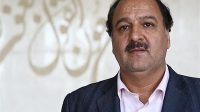 صندوق ارزی،  راهی برای جریان افتادن سرمایه های خاموش