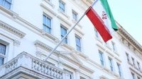 بیانیه سفارت ایران در خصوص گمانه‌زنی‌های اخیر درباره پایگاه «فیرفورد»
