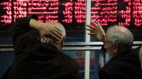 دادخواهی سهامداران از آرای انضباطی سازمان بورس امکان‌پذیر شد