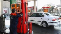 نحوه استفاده از کارت‌های اضطراری جایگاه‌های سوخت