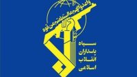 سپاه: پایگاه آمریکایی &#۸۲۲۰;الازرق&#۸۲۲۱; اردن زیر ضربات سهمگین موشکی قرار گرفت