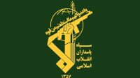 ناوشکن های رزمی DDG-۱۱۹ و DDG-۵۳ مورد حمله سپاه قرار گرفتند