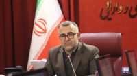 هشدار به مخلان امنیت مالی؛محدودیت برای۵۷مظنون به پولشویی در ارز و طلا