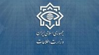 وزارت اطلاعات: سه کانون عملیاتی وابسته به گروهک‌های تروریستی منهدم شد