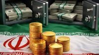 فعال‌سازی سرمایه‌های راکد مردم با راه‌اندازی صندوق‌های درآمد ارزی