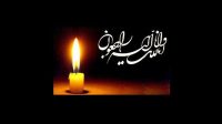 اعلام ۲ روز عزای عمومی در کردستان؛ پرونده قضایی تانکر سوخت تشکیل شد