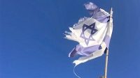 چند جاسوس صهیونیست در جنوب غزه به دام افتادند