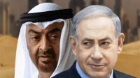 طفره رفتن ابوظبی از توضیح هشدار بن‌زاید به نتانیاهو درباره ۷ اکتبر