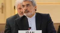 ایران: تجاوزگری آمریکا و اسرائیل ریشه تنش‌های اقتصادی است