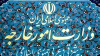 هشدار ایران درباره پیامدهای حضور فتنه‌انگیز نتانیاهو در منطقه
