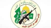 شهادت یکی از فرماندهان قسام در حمله تروریستی رژیم صهیونیستی به غزه