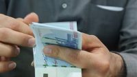 یارانه شهریور به حساب دهک‌ ۴ تا ۹ واریز شد