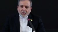 عراقچی: وقت آن رسیده که واشنگتن خود را از غل و زنجیر رها کند