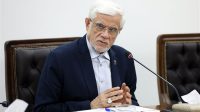عارف: پزشکیان در سازمان ملل نماینده واقعی همه ایرانیان بود