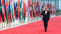 تاثیر معاهدات شانگهای بر رفع چالش‌های اقتصاد ایران
