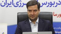 محاصره دریایی فروش نفت را متوقف نمی‌کند؛ مسیرهای جدید در راه است