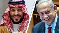 رسانه عبری: اسرائیل به عربستان سعودی کمک اطلاعاتی ارائه می‌کند