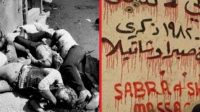 ۴۴ ساعت جهنمی در صبرا و شتیلا؛ سرنوشت آتشین آوارگان فلسطینی در غربت