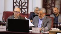موافقت اصولی تأسیس صندوق تضمین غیردولتی صنعت نفت صادر شد