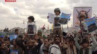 نشانه‌های عملیات «پرچم دروغین» در حمله پهپادی به مکه مکرمه
