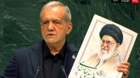 پزشکیان عکس امام شهید و کودکان میناب را در سازمان ملل بالا برد