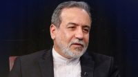 وزیر امور خارجه: در صورت انجام اقدام‌های مشخص از سوی آمریکا، آماده بازگشایی تنگه هرمز هستیم