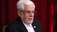 خبر مهم دولت درباره یارانه‌ها/ دستور عارف برای تهیه بسته جامع منابع و مصارف هدفمندی یارانه‌ها