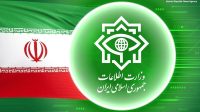 انهدام ۳ هسته تروریستی در جنوب شرق کشور؛ ۹ نفر بازداشت شدند