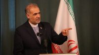 سفیر ایران در مسکو: وضعیت جدید تنگه هرمز را ایران و عمان تعیین می‌کنند