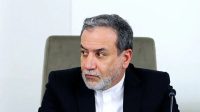وزیر امور خارجه: خط اصلی تمام دیدار ها در نیویورک بیان شروط ما برای باز شدن تنگه هرمز بود