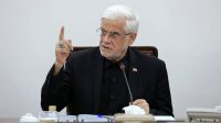 معاون اول رئیس جمهور: اقتصاد دیجیتال یکی از مزیت‌های ایران است؛ باید به جایگاه اول منطقه برسیم