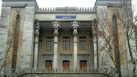 محکومیت شدید حملات غیرقانونی آمریکا علیه شناورهای ایرانی