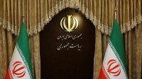 گزارش تفصیلی تحلیل عملکرد ۲ ساله دولت چهاردهم منتشر شد
