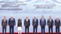 عمق شرقی ایران