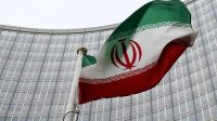 نمایندگی ایران در وین: تلاش تازه غرب در شورای حکام نشانه شکست «توهم اسنپ‌بک» است