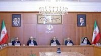 رئیس‌جمهور: مسئولان گلایه‌های مردم را با سعه‌صدر و رویکردی مسئولانه بشنوند