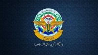 هشدار قرارگاه خاتم‌الانبیا به کشورهای منطقه؛ درصورت تداوم تجاوز انتظار نجابت نداشته باشید