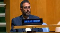 ناصر اسدی کیست؟ دیپلماتی که هنگام سخنرانی ترامپ در سالن سازمان ملل ماند