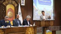 نشست خبری مدیرکل فرهنگ و ارشاد اسلامی