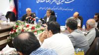 نشست خبری رضا صدیقی