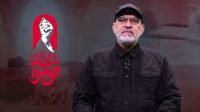 مقام ارشد نظامی: مقاومت معادلات نظامی آمریکا در عراق را به چالش کشید